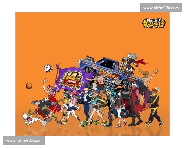 掌握篮球最新资讯与数据分析的专业APP免费下载指南